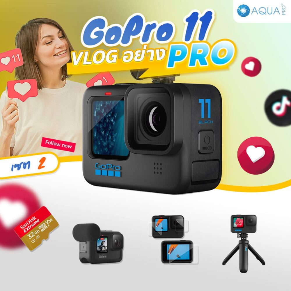 GoPro 11 โปรโมชั่น พร้อมอุปกรณ์เสริมสุดคุ้ม (พร้อมส่ง) - Image 2