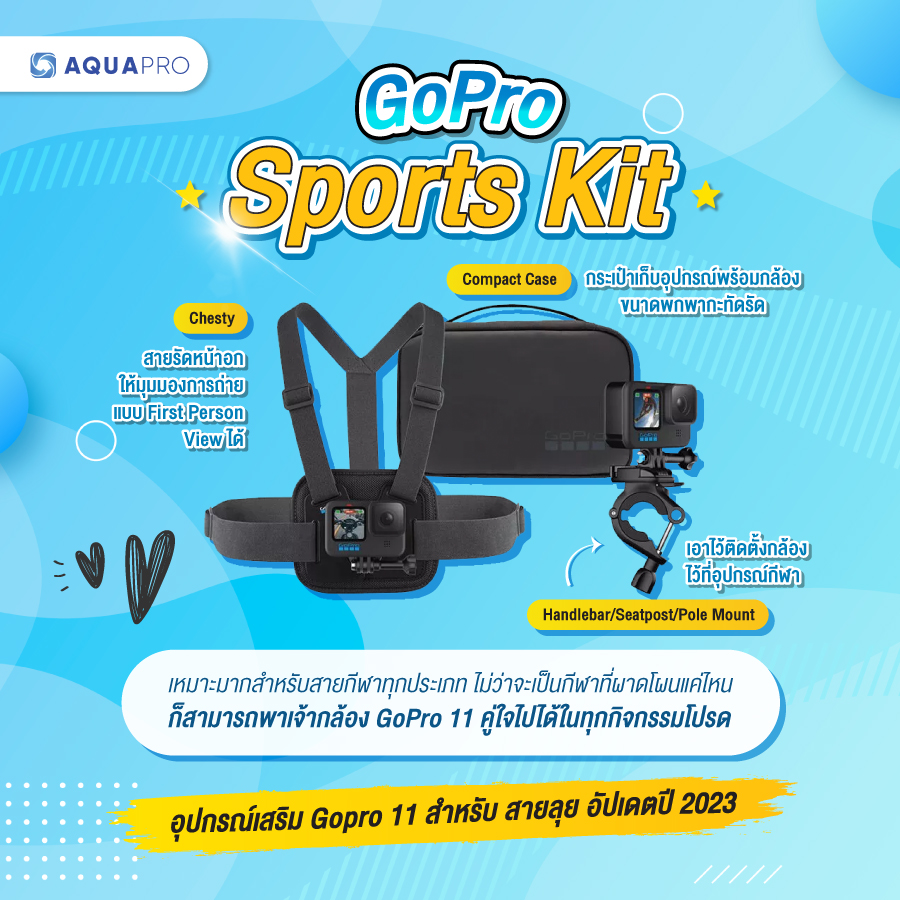 gopro 11