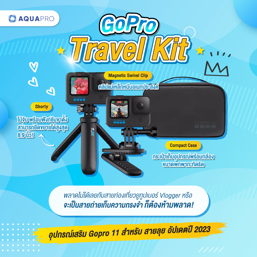 gopro 11