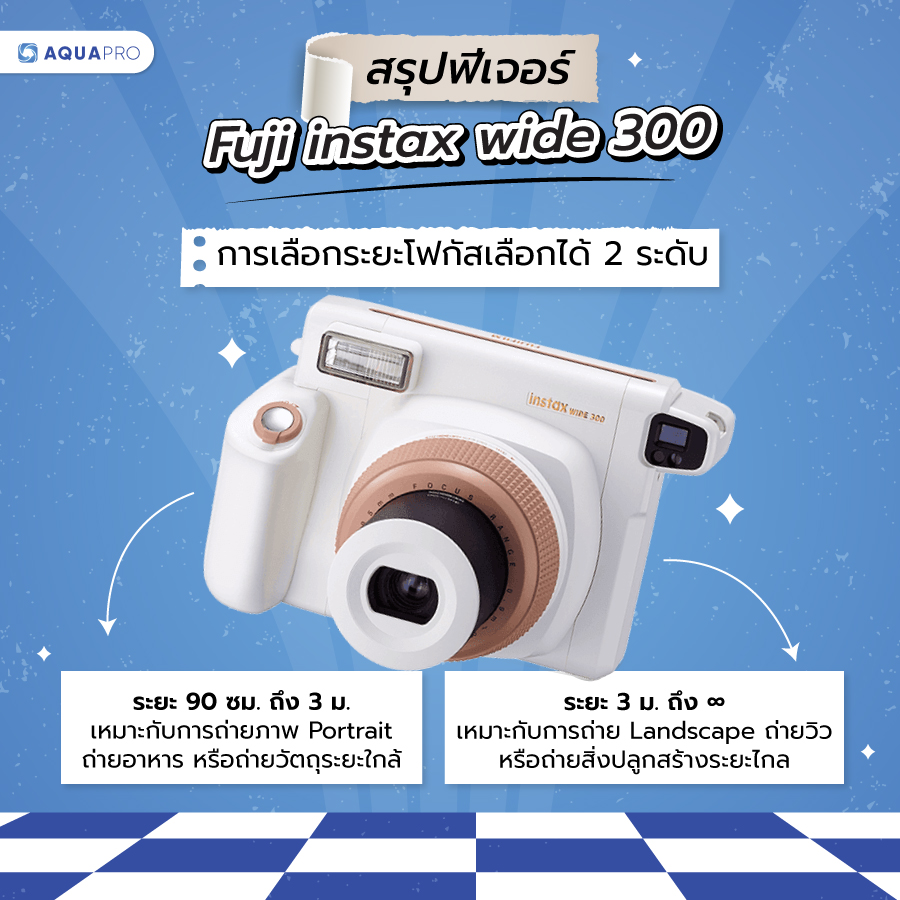 Fuji instax wide 300