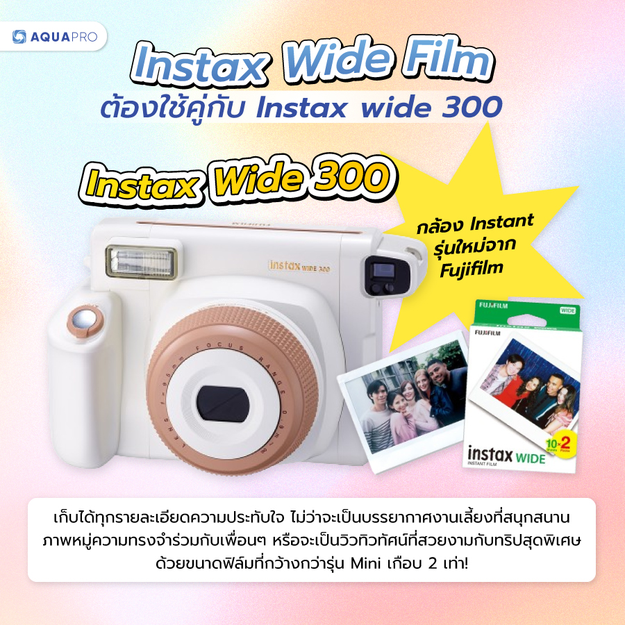 Instax wide film