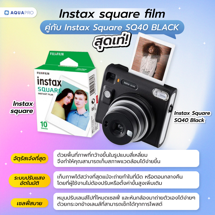  Instax wide film 