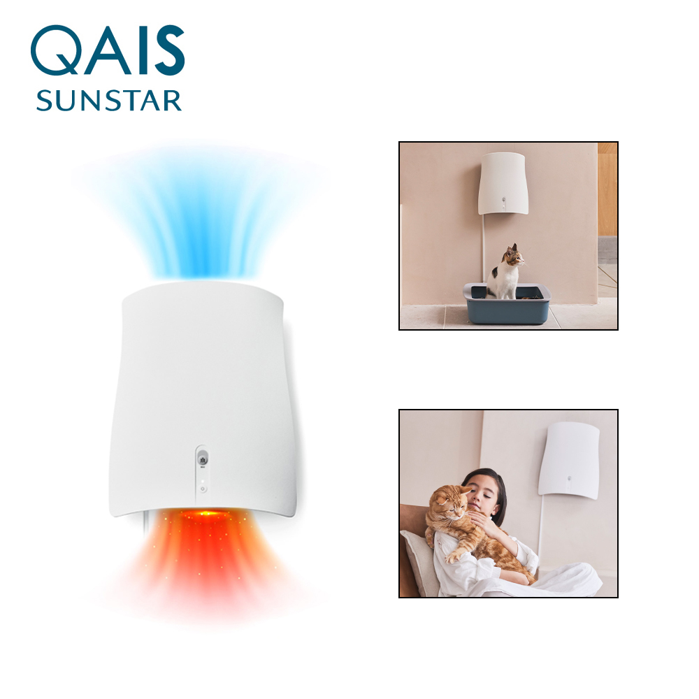 QAIS-air-04　OP1-W SET QAIS-air- 04 Air Purifier and Floor Stand Set – SUNSTAR QAIS
