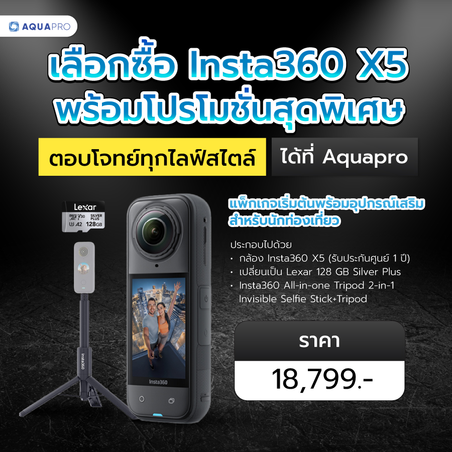 Insta360 x5