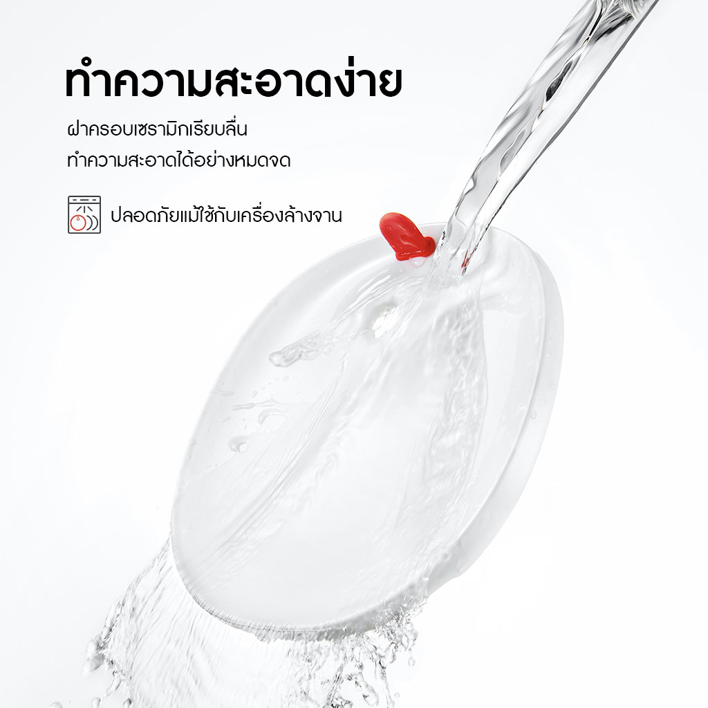 HomeRunPet Pet Fountain UVC Wireless Pump CF20 รับประกันศูนย์ไทย 1 ปี - Image 8