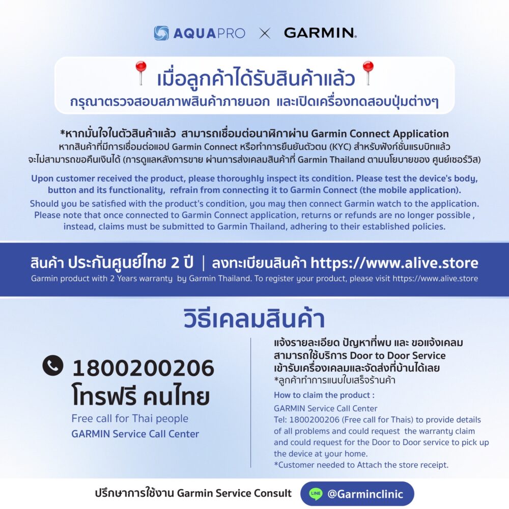 Garmin Instinct 3 Crossover AMOLED, Neutral, Color Charcoal 010-03398-40 ประกันศูนย์ไทย 2 ปี By Aquapro - Image 2