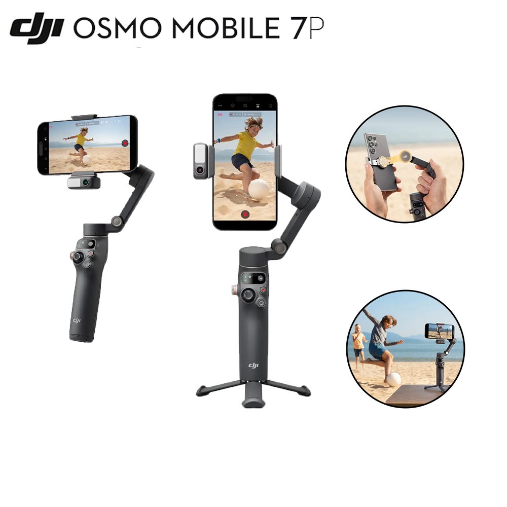 DJI OM 7P Osmo Mobile 7P รุ่นใหม่ล่าสุดของกิมบอลสำหรับสมาร์ทโฟน ประกันศูนย์ไทย