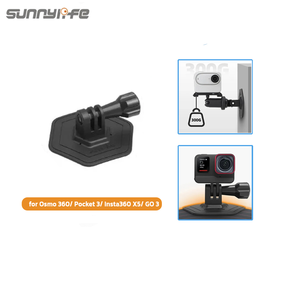 Sunnylife DZ759-D DJI 360 / Pocket 3 / Insta360 X5 / GO 3 Flexible Adhesive Helmet Mount Soft Flat Curved Base Action Camera Holder