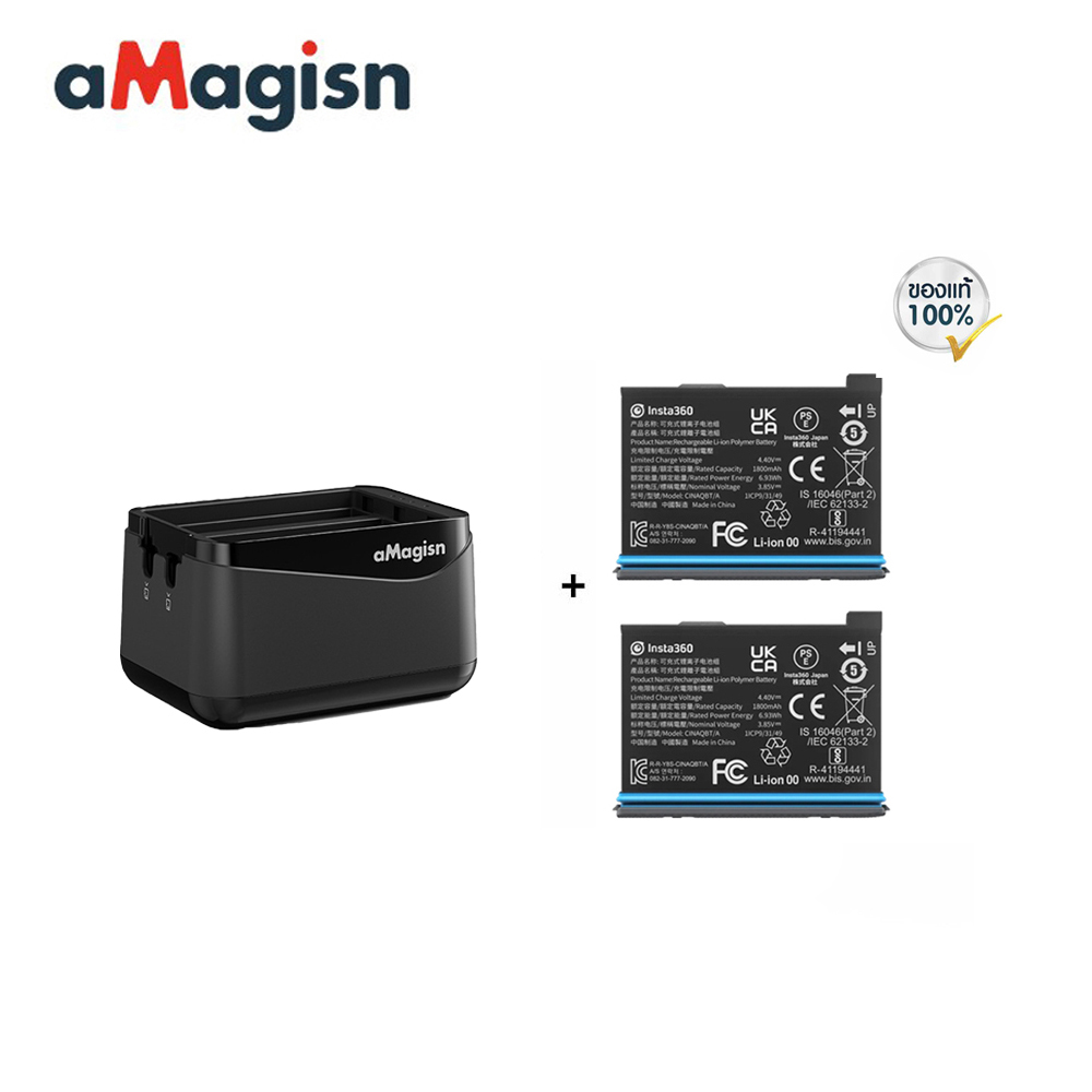 Insta360 X5 aMagisn Battery Charging Hub + Insta360 X5 Battery ของแท้